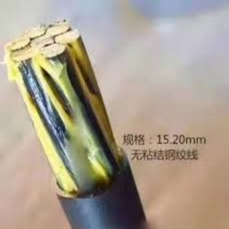 High-Strength Unbonded PC Strand for Robust Construction Needs