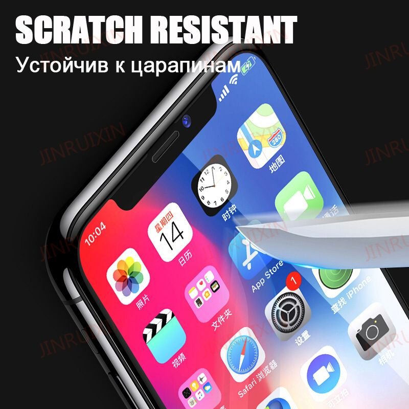 Защитная плёнка для iPhone 7-15, противоударная