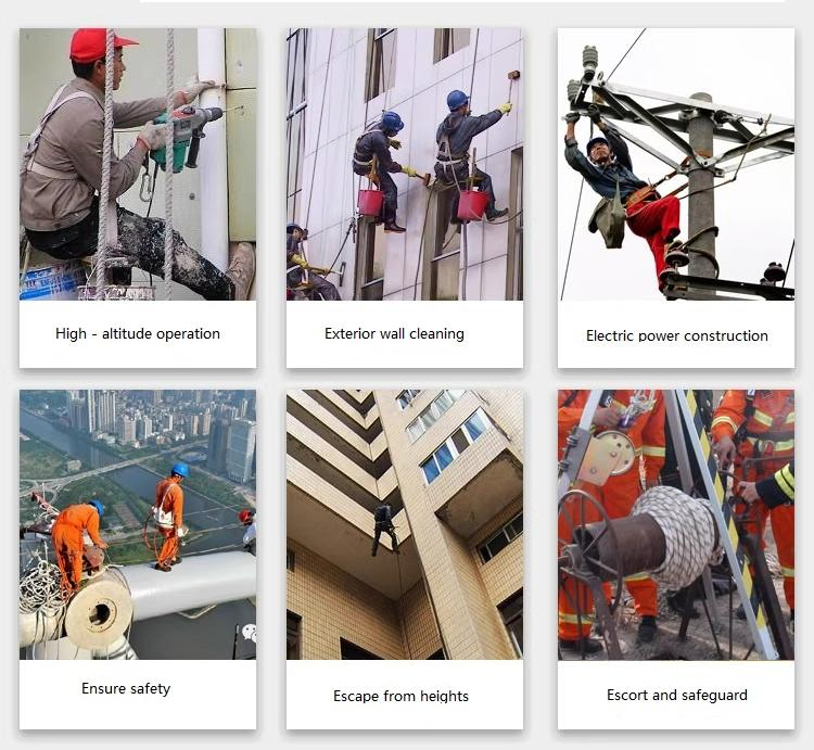 12mm Braided Colorful Power Maintenance Exterior Wall Work Construction Climbing Rope