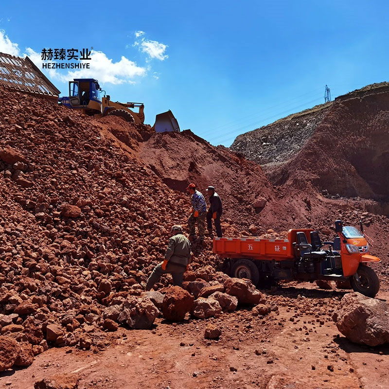 Volcanic Rock for Catalyst Carrier Chemical Packing Polishing Material Industrial Absorbent