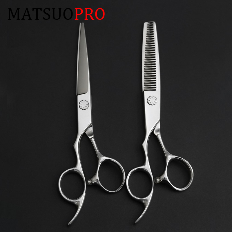 Ножницы для стрижки волос левшей Matsuopro 440C