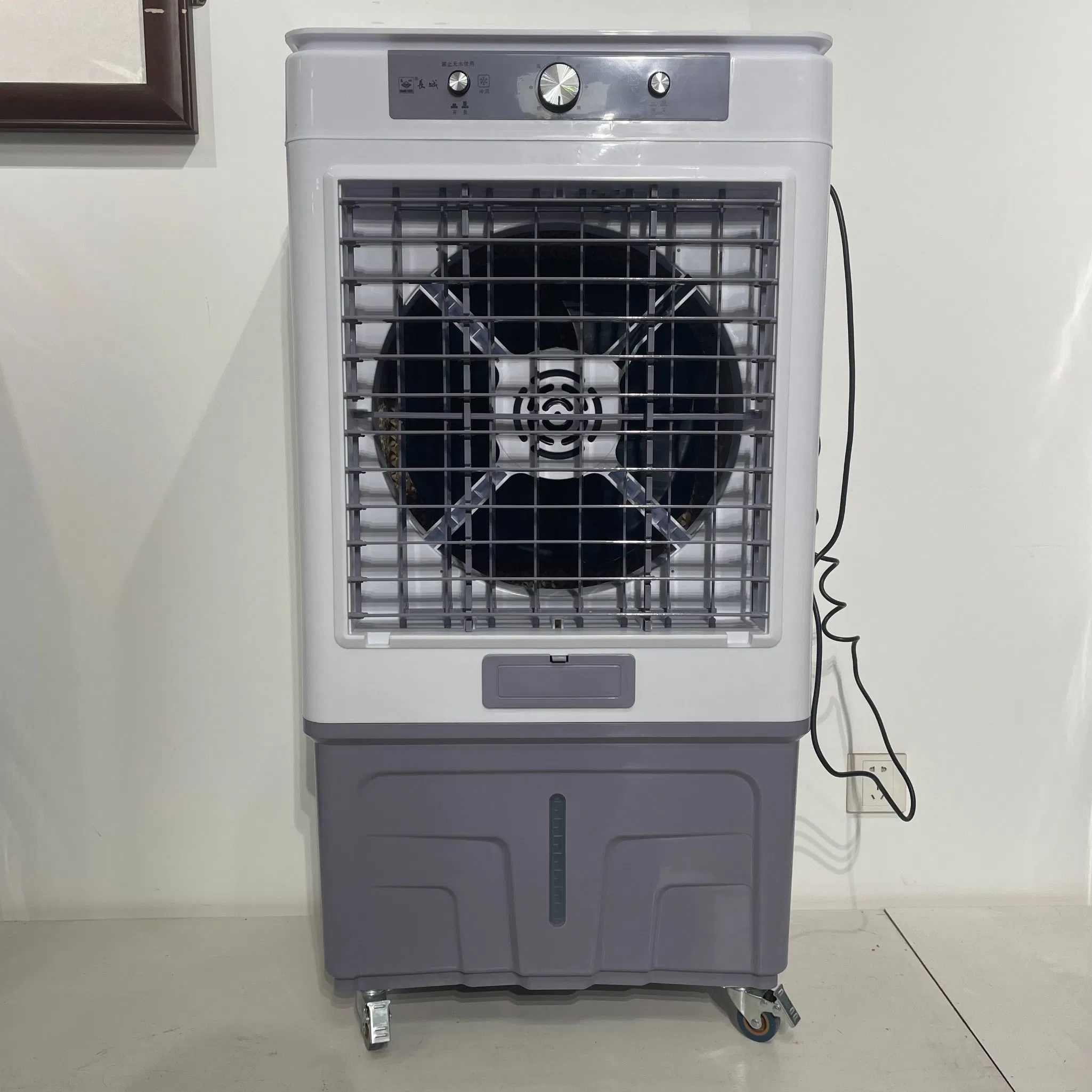 Home Air Cooler Fan with Glass Roof Household Electric Air Cooler