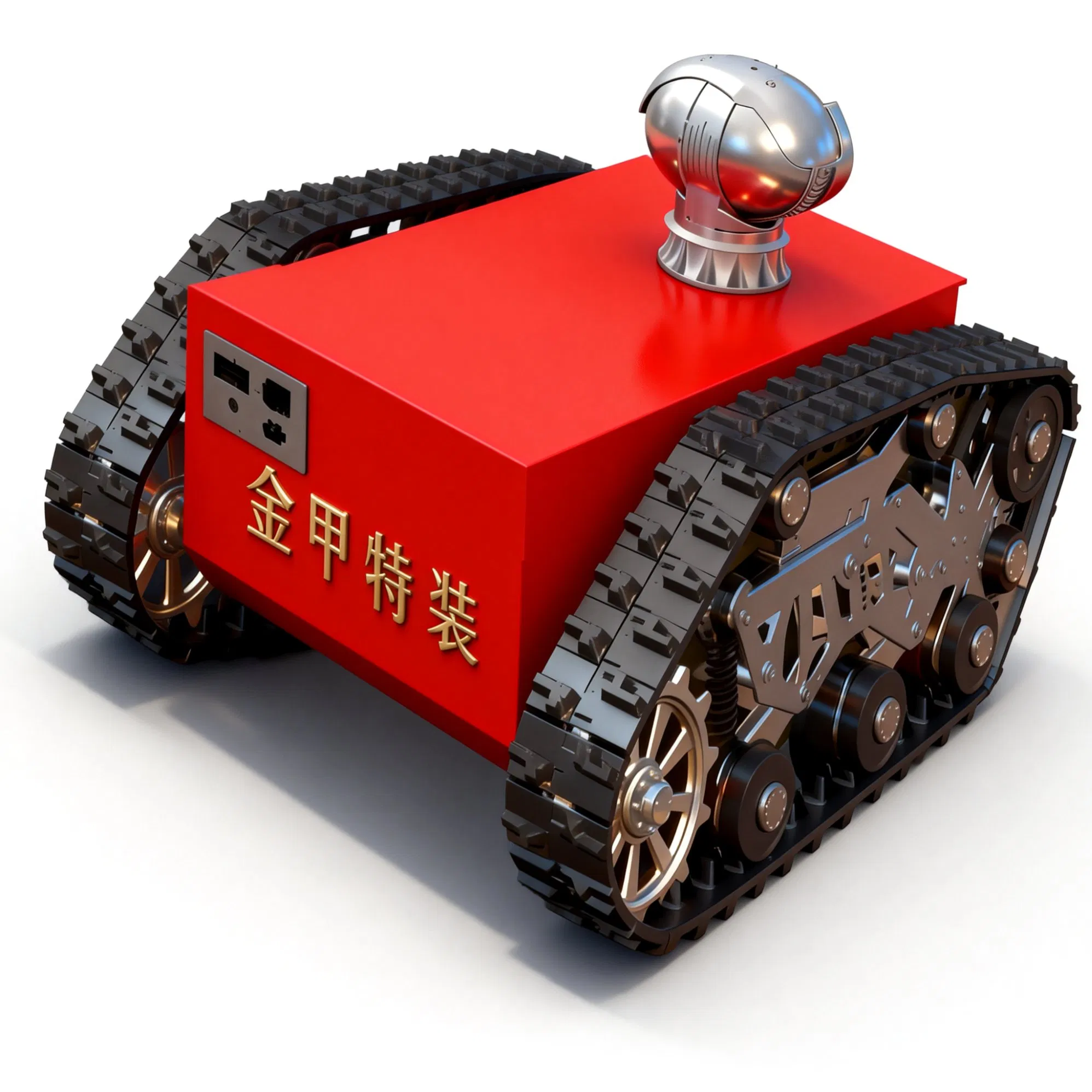 Remote Reconnaissance Vehicle for Perimeter Security