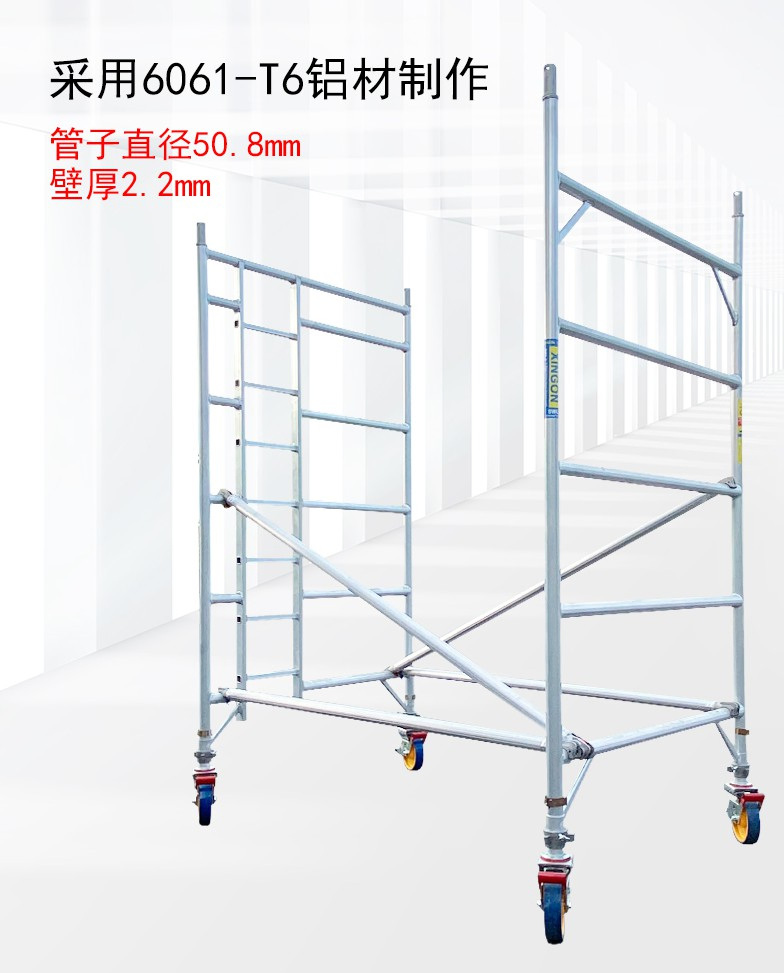 Heavy-Duty Pin Lock Scaffolding and Platform Ladder for Safe Work