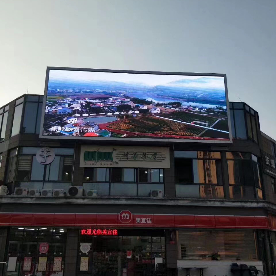 Outdoor P2.5 Advertising Airport Video Wall Panel Rental Stage LED Screen