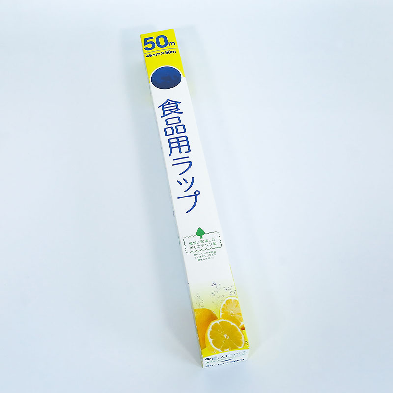 PE Cling Film Cling Film Food Wrap Jumbo Roll for Food