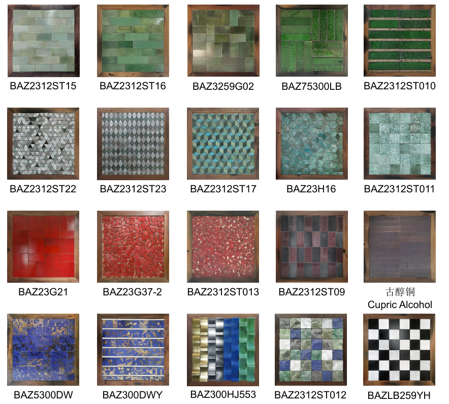 Scratch-Resistant Mosaic Tile for Swimming Pools - Waterproof and Colorful
