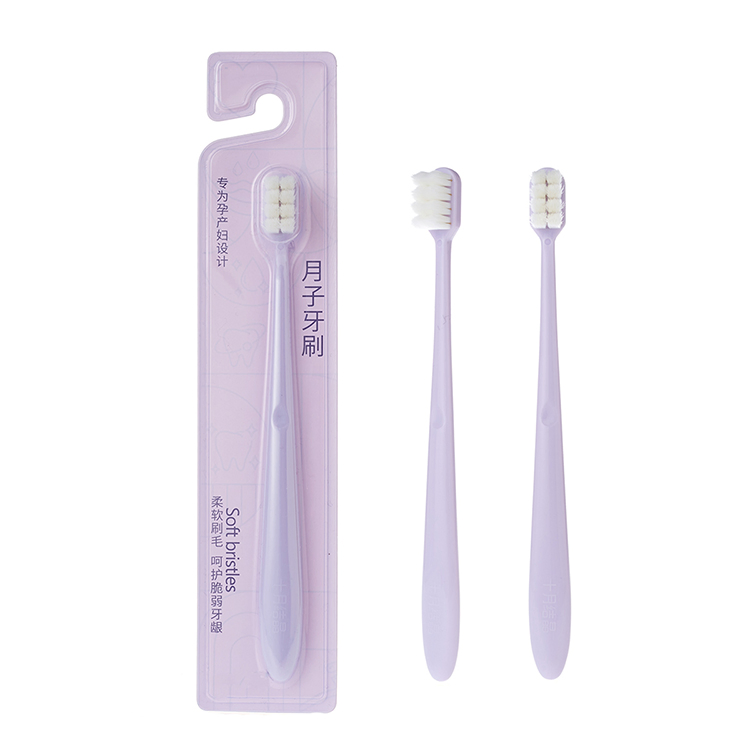 Custom Logo Premium 0.12mm Nano 10000 Ultra Soft Bristles Pregnant Women Plastic Toothbrush
