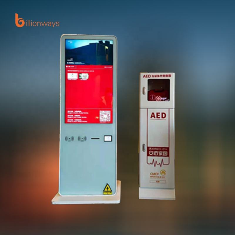 Factory Customized Metal Billionways Semi Automatic External Defibrillator First Aid and Curved Floor Standing Aed Cabinet