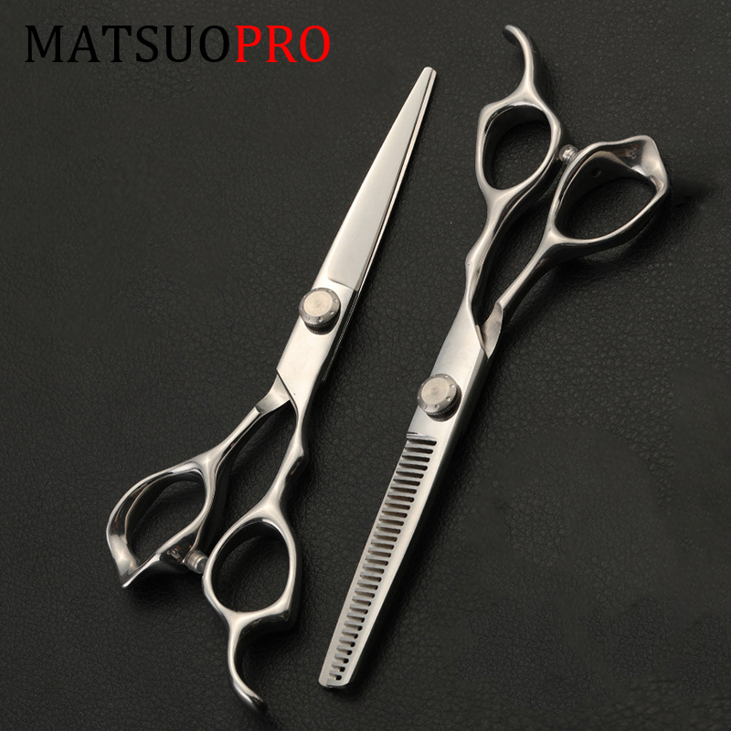 Ручные ножницы для стрижки волос парикмахерские Matsuopro