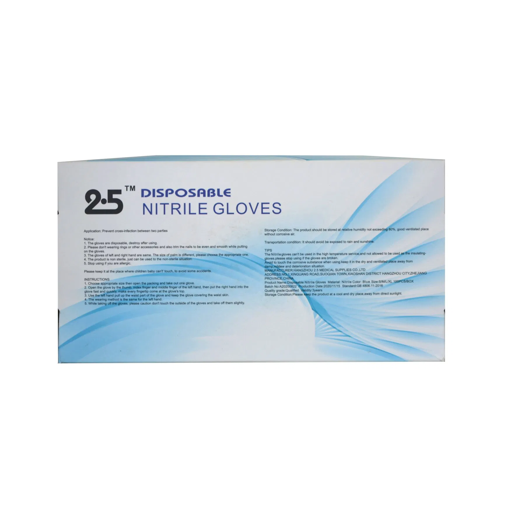 China Wholesale Sanitary CE En374 En455 Food Grade Disposable Food Grade Exam OEM Nitrile Glove with CE Certification