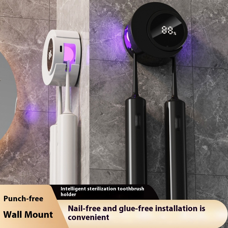Wireless Smart Sensor UV Toothbrush Sterilizer Punch-Free Wall-Mounted Sterilization and Drying Toothbrush Holder