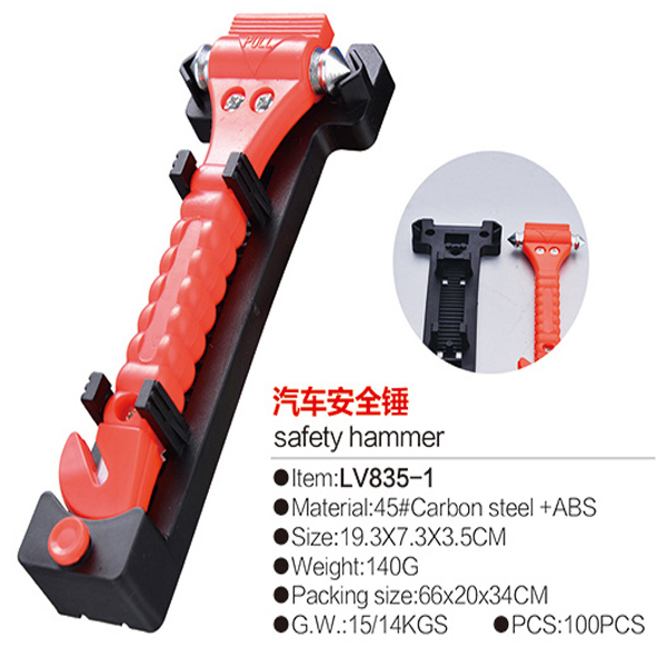 Fire Hammer Anti-Theft Safety Hammer with Alarm Buzzer