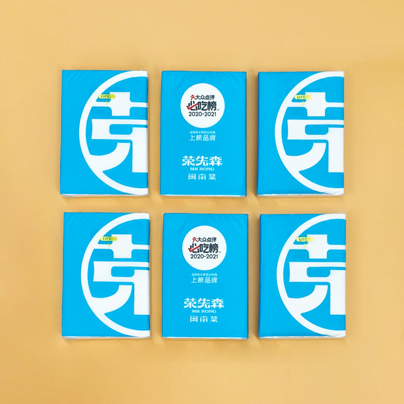 Custom Logo Mini Pocket Tissue Paper Individual Wrapped Disposable Small Pocket Tissue for Restaurant Hotel