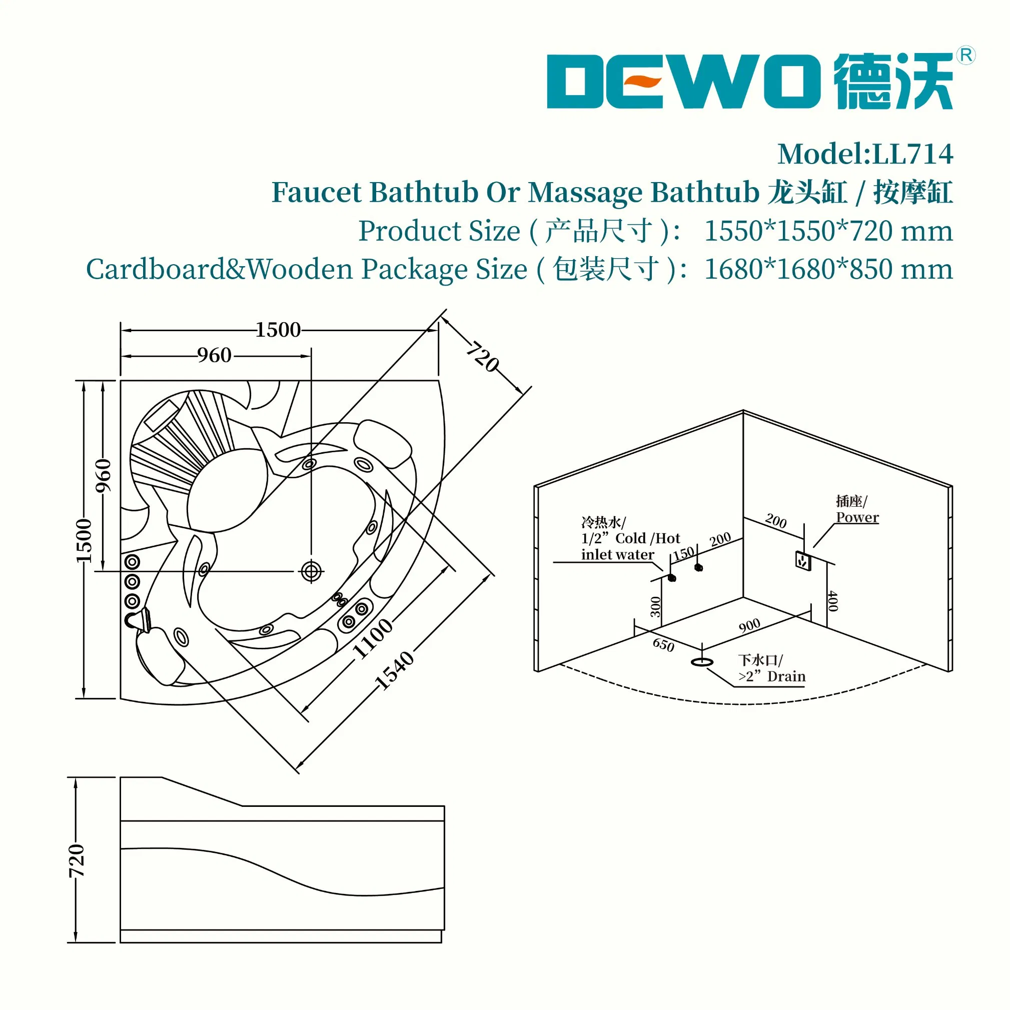 Акриловая угловая джакузи на 2 персоны