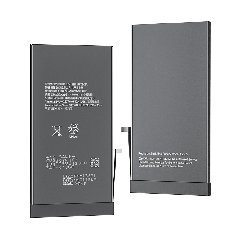 Аккумулятор для iPhone 6-14 Pro Max, 2600mAh