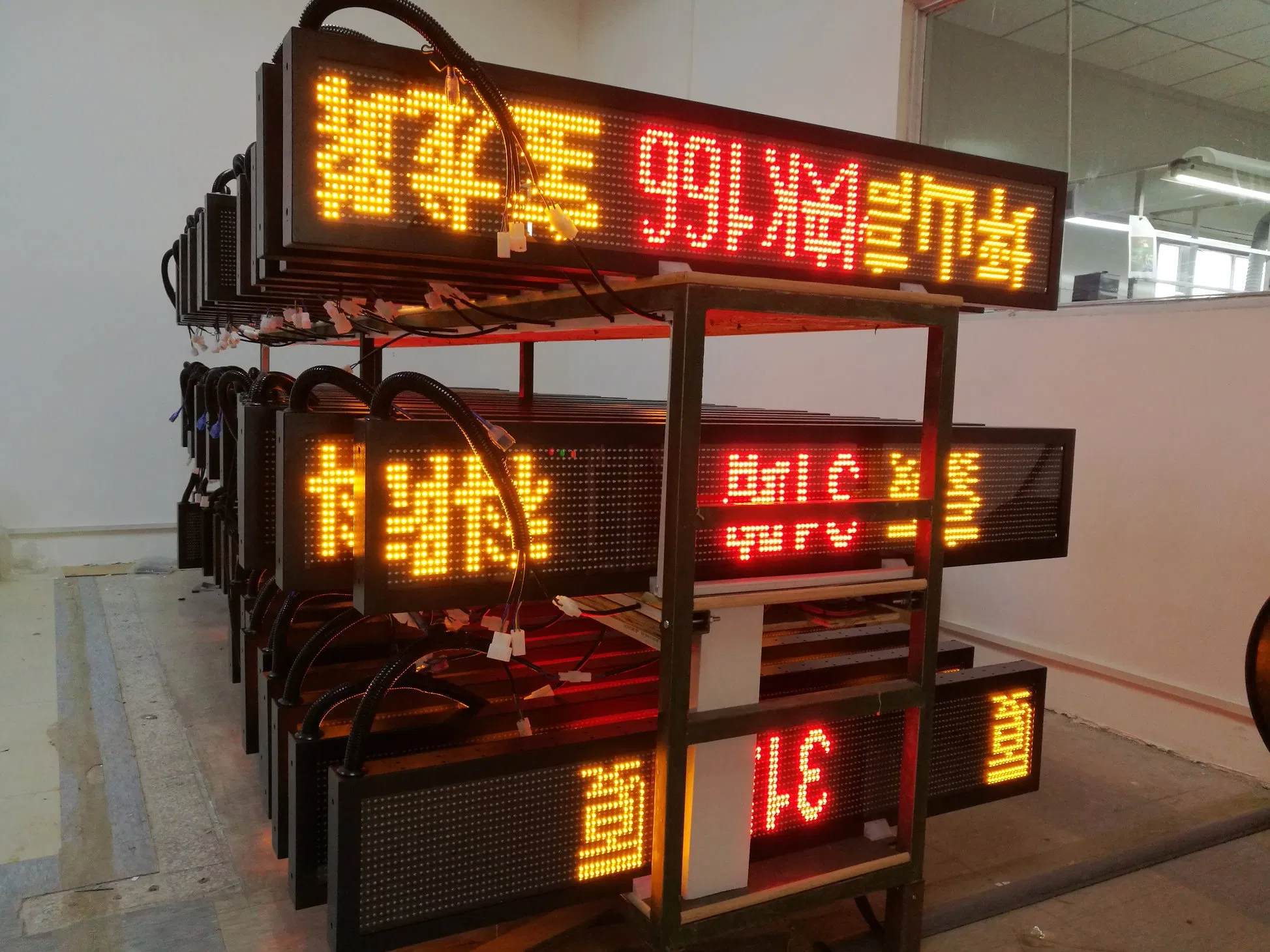 Single Line Dual-Color LED Bus Route Sign