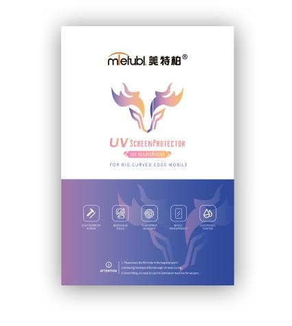 UV-пленка Mietubl для защиты экрана смартфона