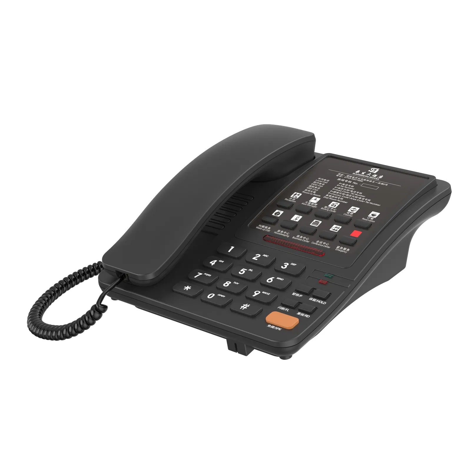 Classic Basic Office Analog Phone Low Cost Corded Landline Business Telephone