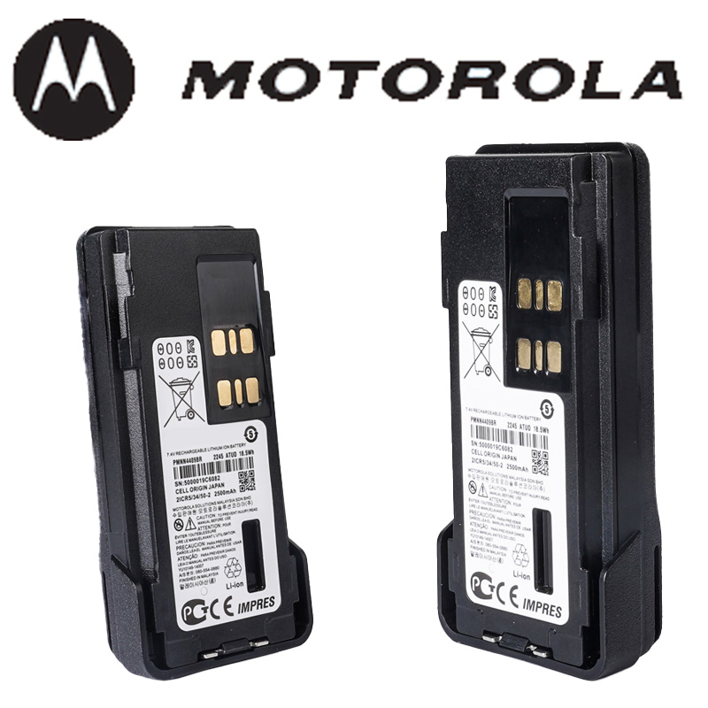 Pmnn4409 Rechargeable Walkie Talkie Thickened Li-ion Battery for Motorola Xir P8668 P6620 Gp328d Gp338d