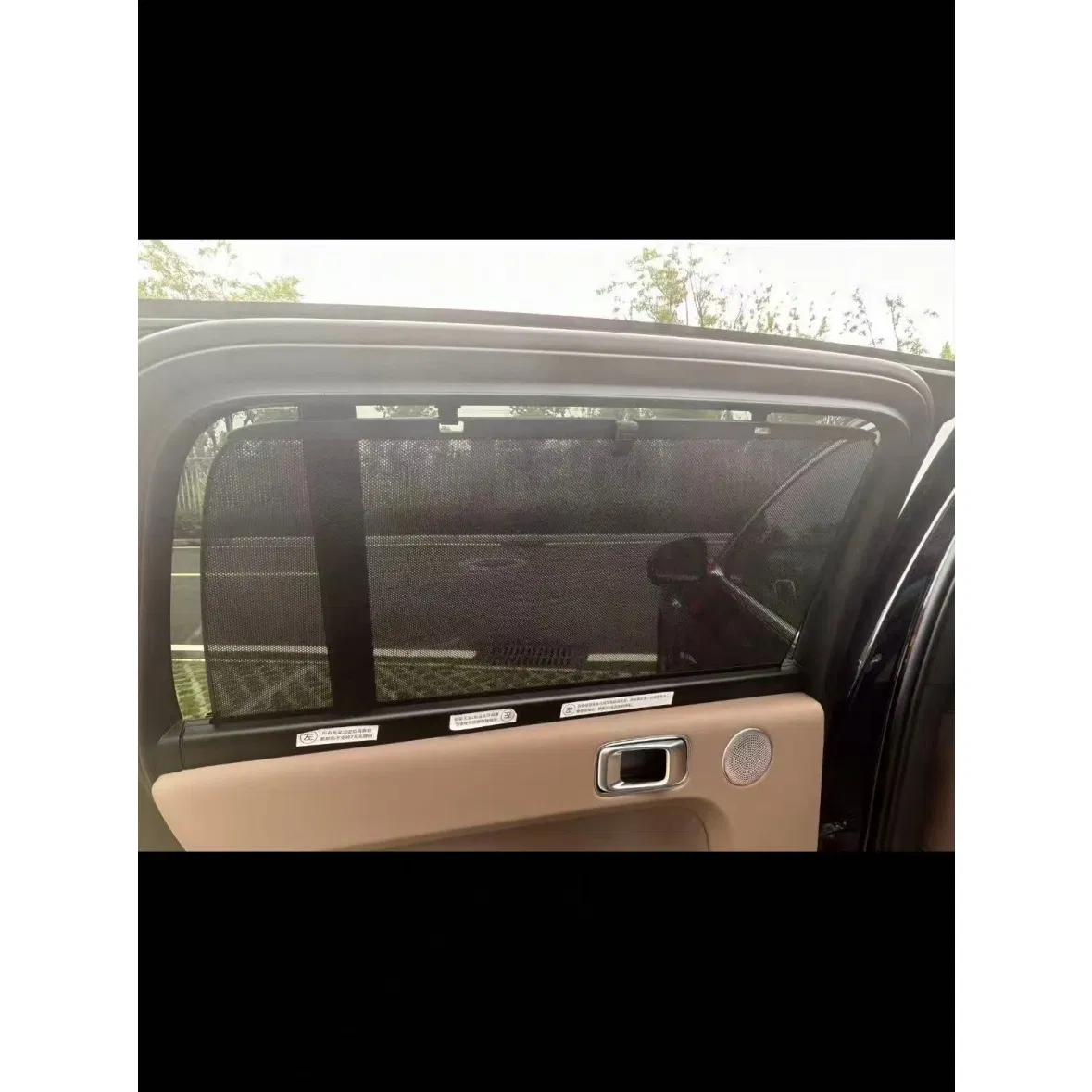 Lixiang Second-Row Side Window Sunshade, Original Factory Customized, High-Efficiency Sun and Heat Protection, Tool-Free, Portable Installation Sunshade Curtain