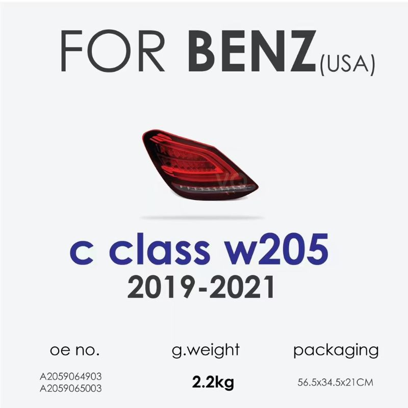 LED Taillights for Mercedes-Benz W221 S-Class (2005-2012)