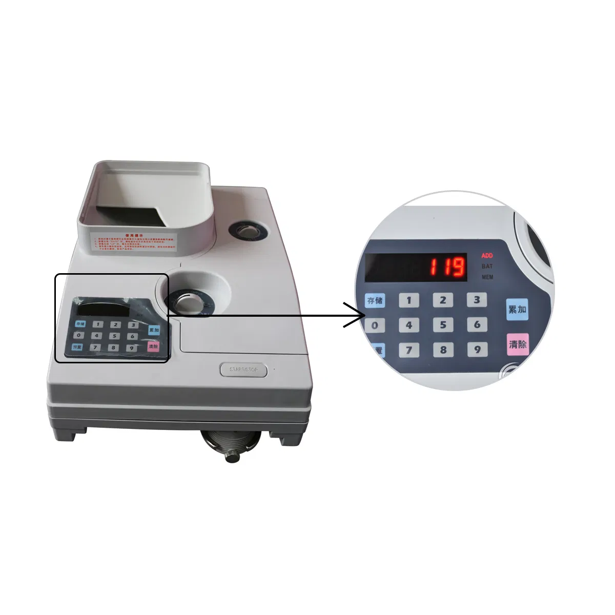 CE Approved High Speed Token Counter Coin Counting Machine for Coin Operated Game Machine