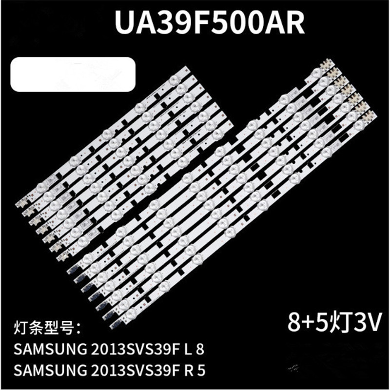 Светодиодная лента подсветки для Samsung 39" UA39F500AR