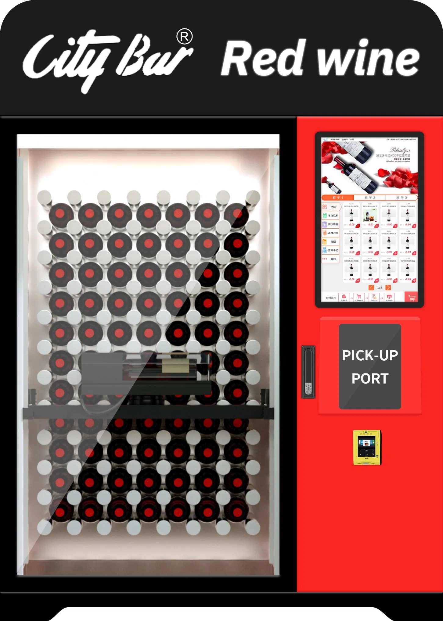 Innovative Lattice Vending Systems for Efficient Snack and Beverage Sales