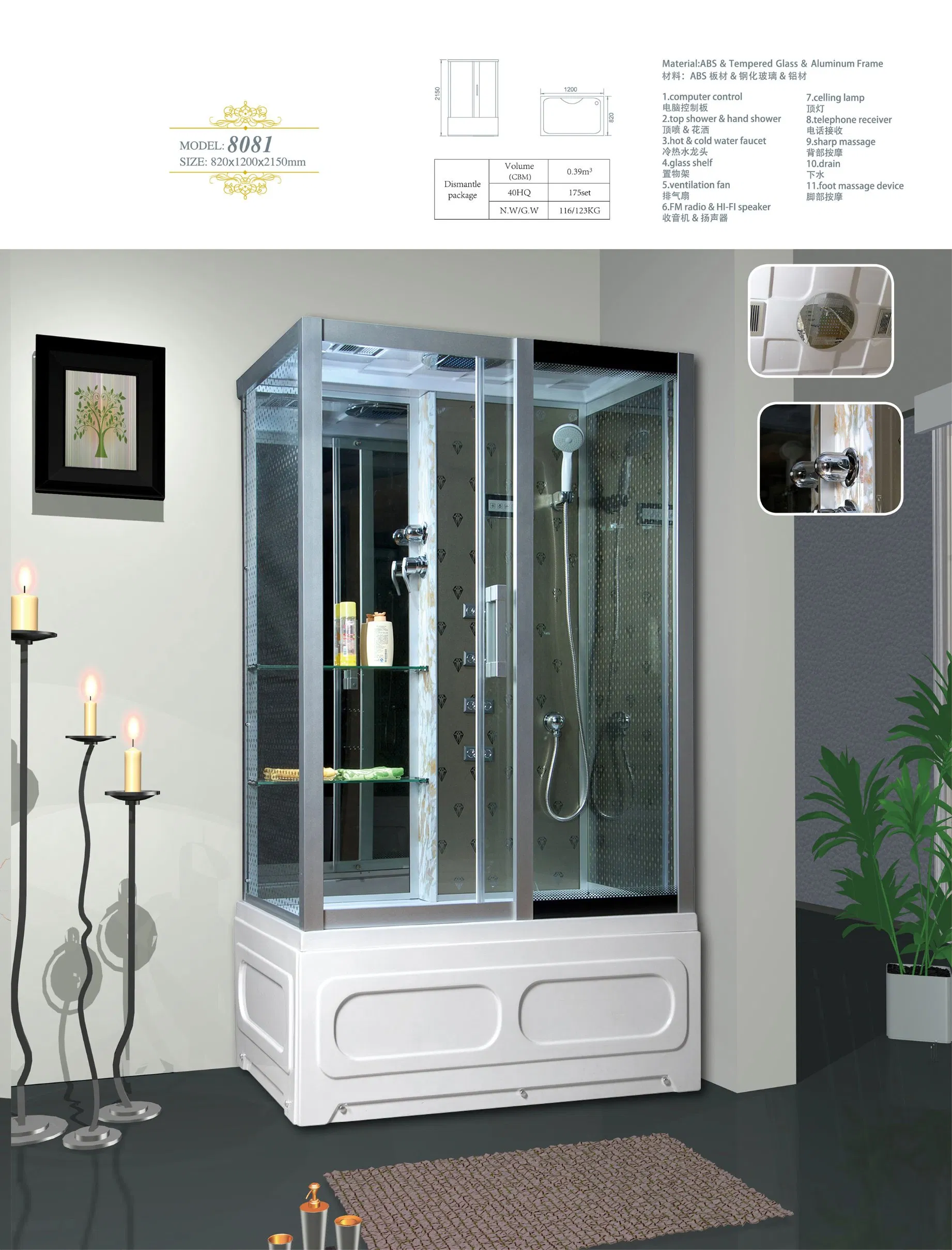 Shower Tray Sliding Jacuzzy SPA Glass Door Steam Enclosure