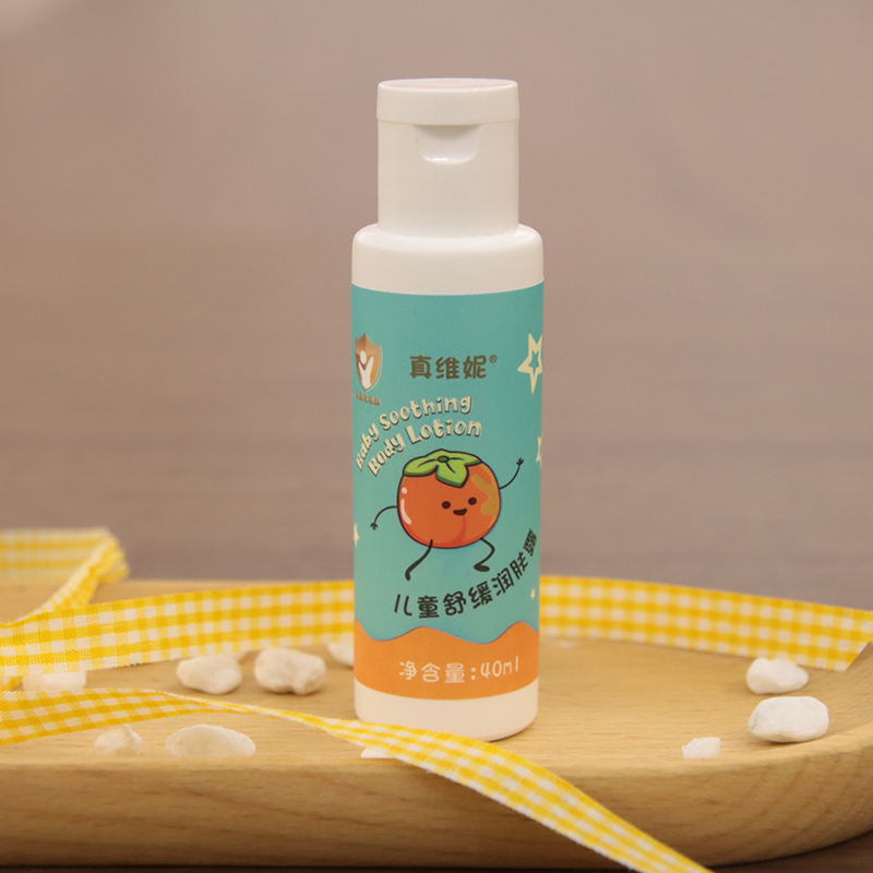 Children Conditioner and Bath Hair Cleansing Shiny Care Organic Infant Shampoo Factory Price