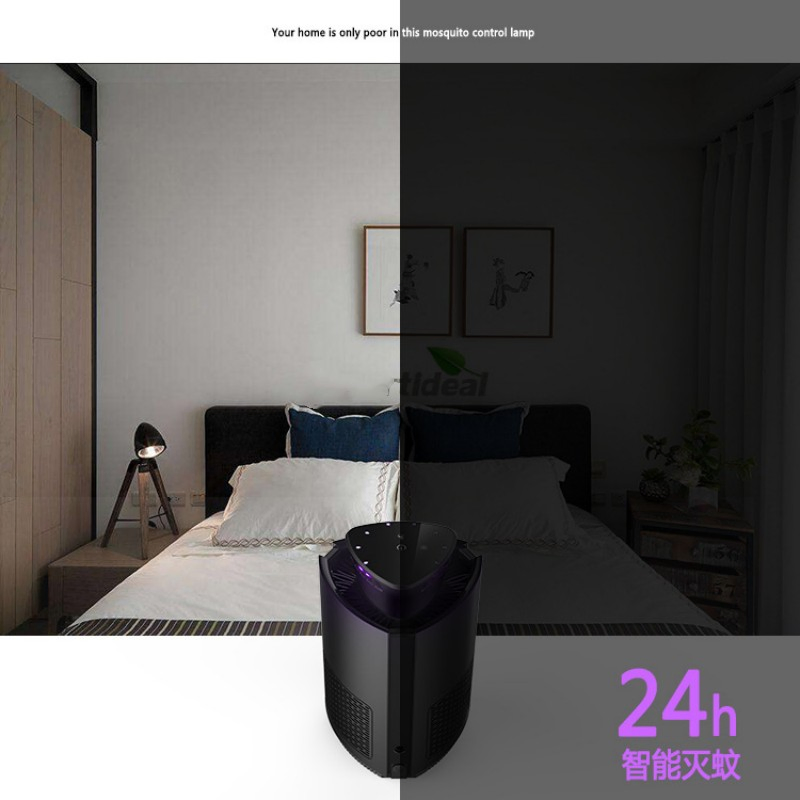 New Mosquito Products Electronic Flying Insect Pest Repeller Mosquito Killer Trap Lamp