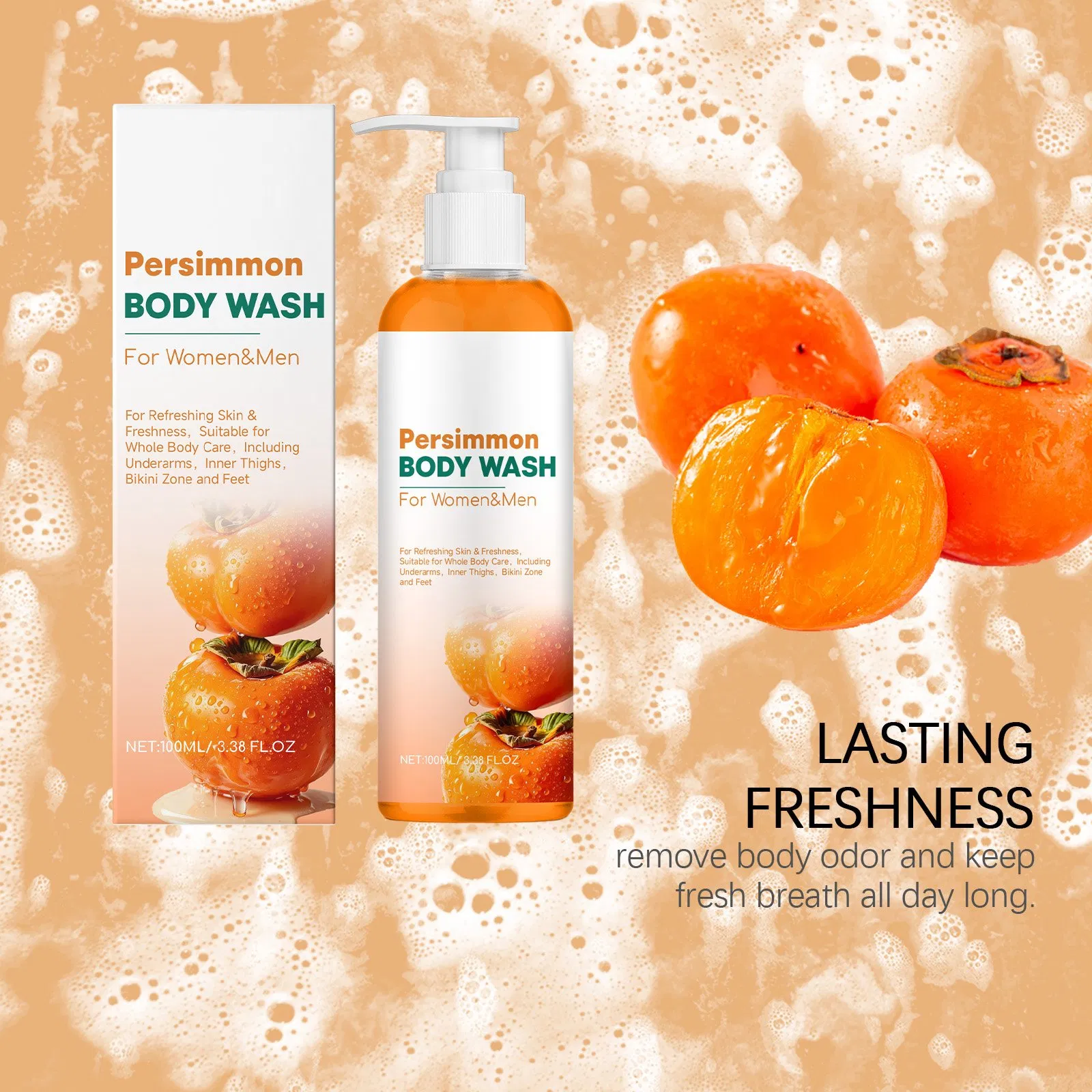 Private Label Wholesale Body Wash Bulk Natural Moisturizing Refreshing Brightening Skin Whitening Shampoo Shower Gel