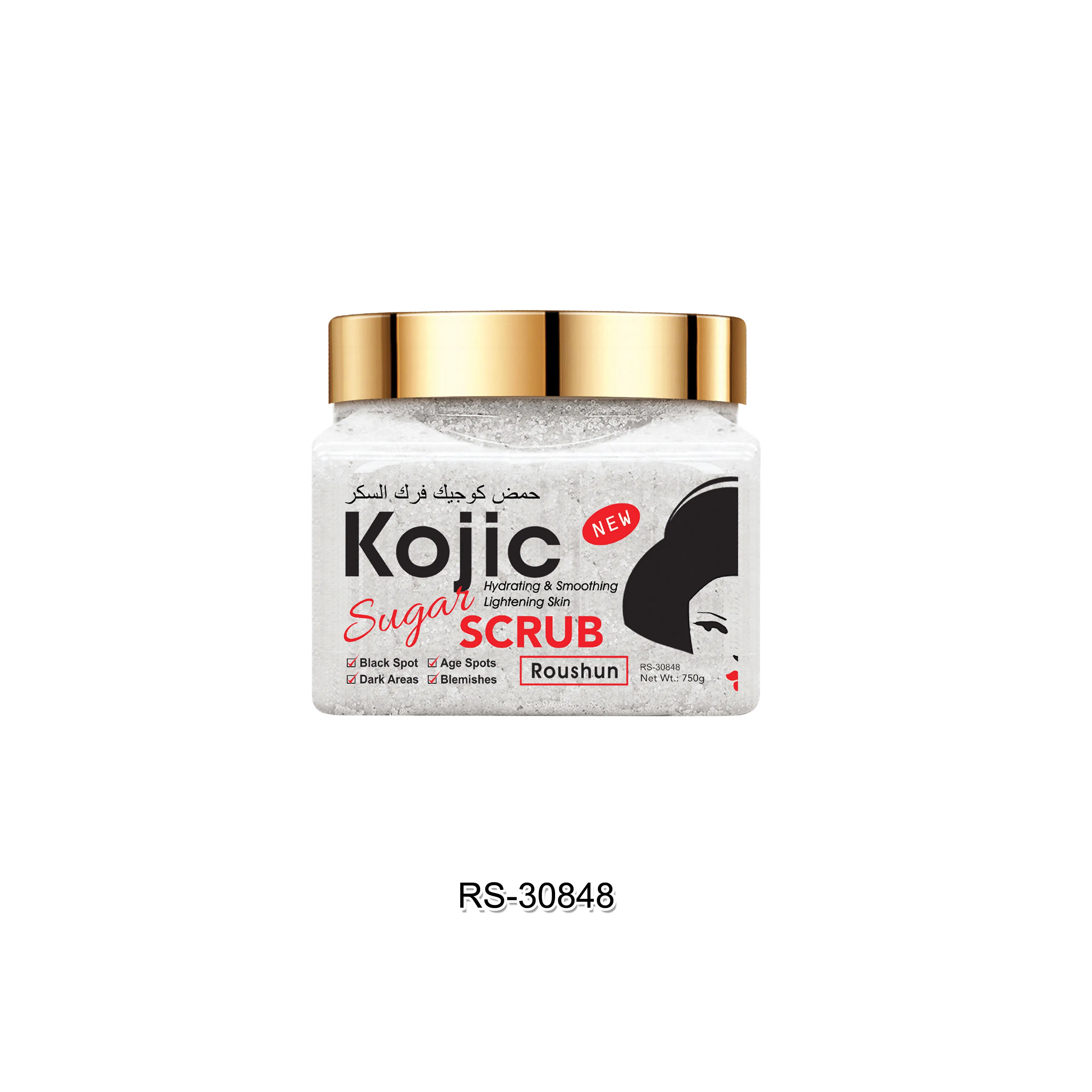Roushun Whitening Professional Exfoliating Deep Cleaning and Softening Facial and Body Kojic Acid Sugar Scrub for Skin