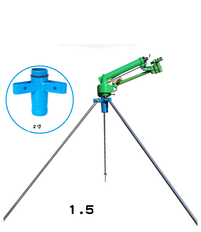 2.5 Inch Sprinkler Farm Gun Spray Water Spray Gun Rain Gun