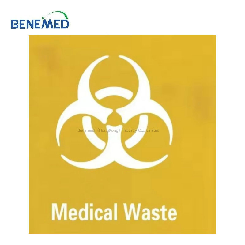 Медицинская педальная урна 20-40 л