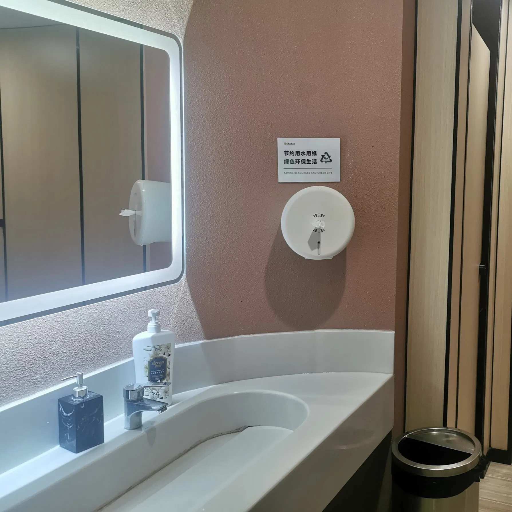 Commercial Save Cost Diameter 140~210 mm Center Feed Hand Paper Towel Dispenser Center Pull Toilet Paper Tissue Dispenser