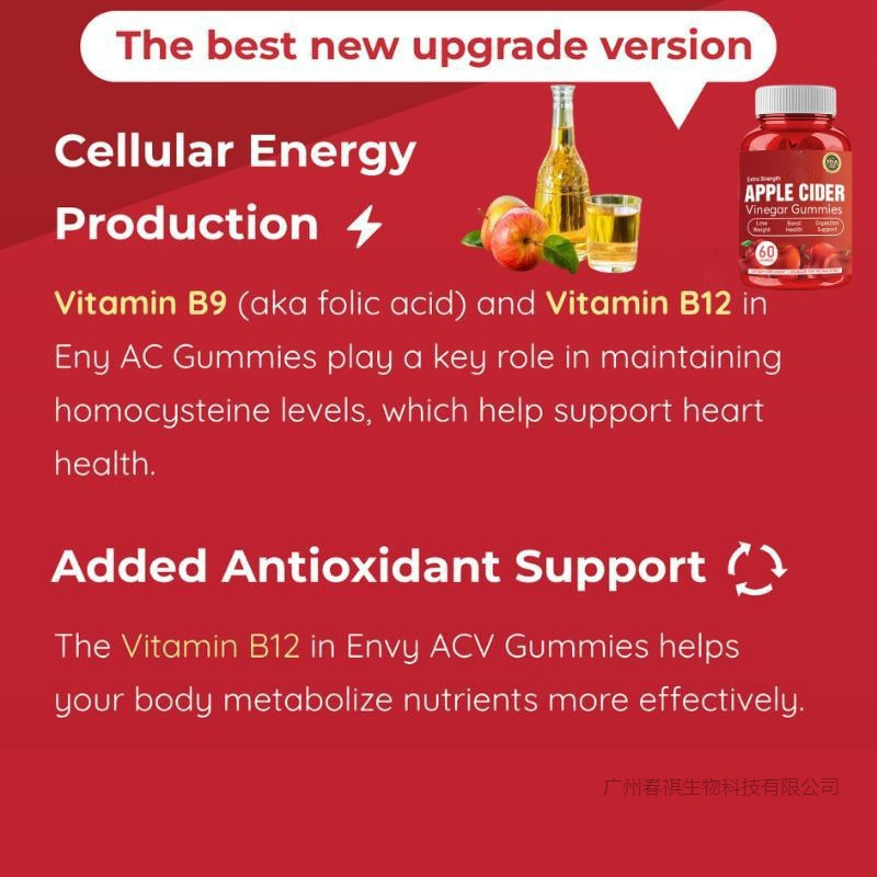 Apple Cider Vinegar Gummies Snack Candy Leptin Fat Elimination Tablets Apple Lose Weight Snack Candy
