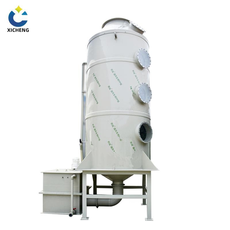 Waste Gas Purification Wet Scrubber System
