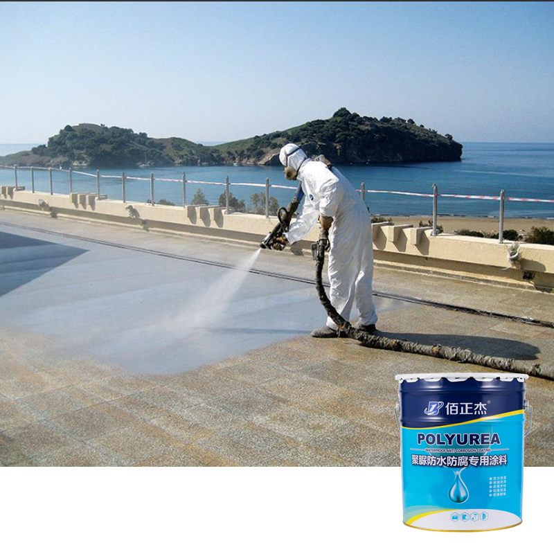 High Performance Spray Polyurea Two-Component Polyurea Coatings Waterproof Paint