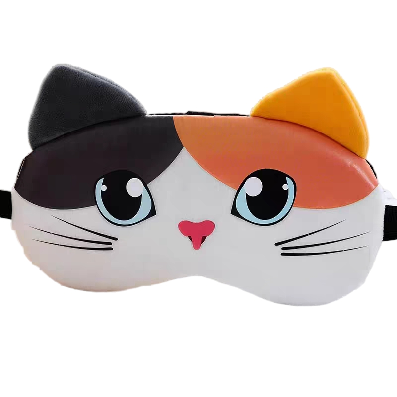 Custom Personalized Logo Cute Animal Sleeping Eye Mask