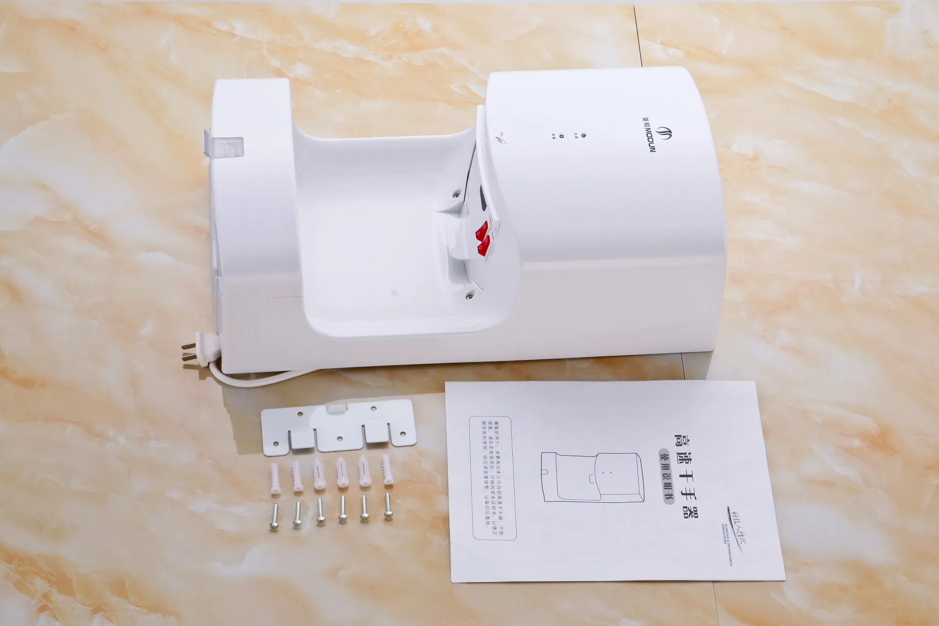 Modun Jet Hand Dryer Eco Fast Dry Automatic Hand Dryer