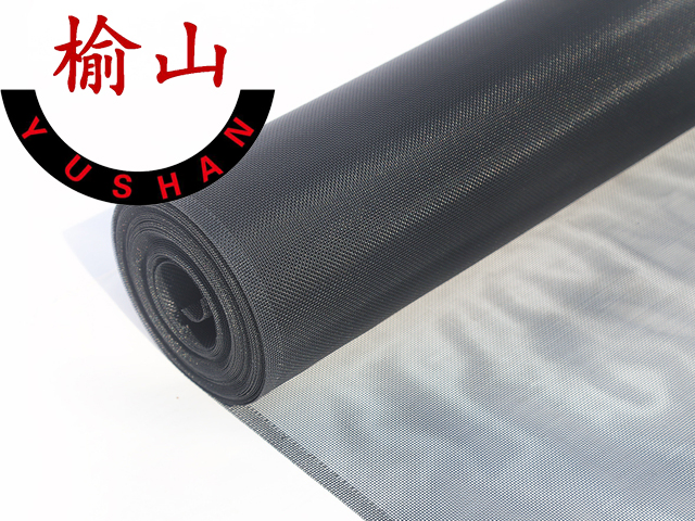 Yu Shan Bright Finished Aluminum Wire Mesh 14X14