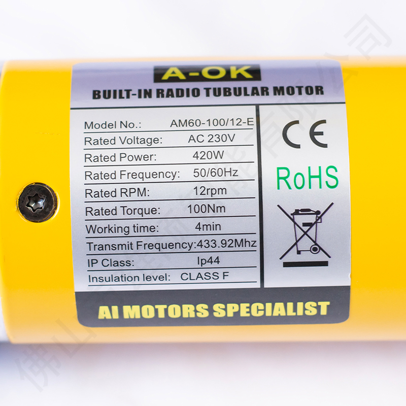 High Torque Motor Aok Am60-100/12-E Louver Motor 60mm Tubular Motor