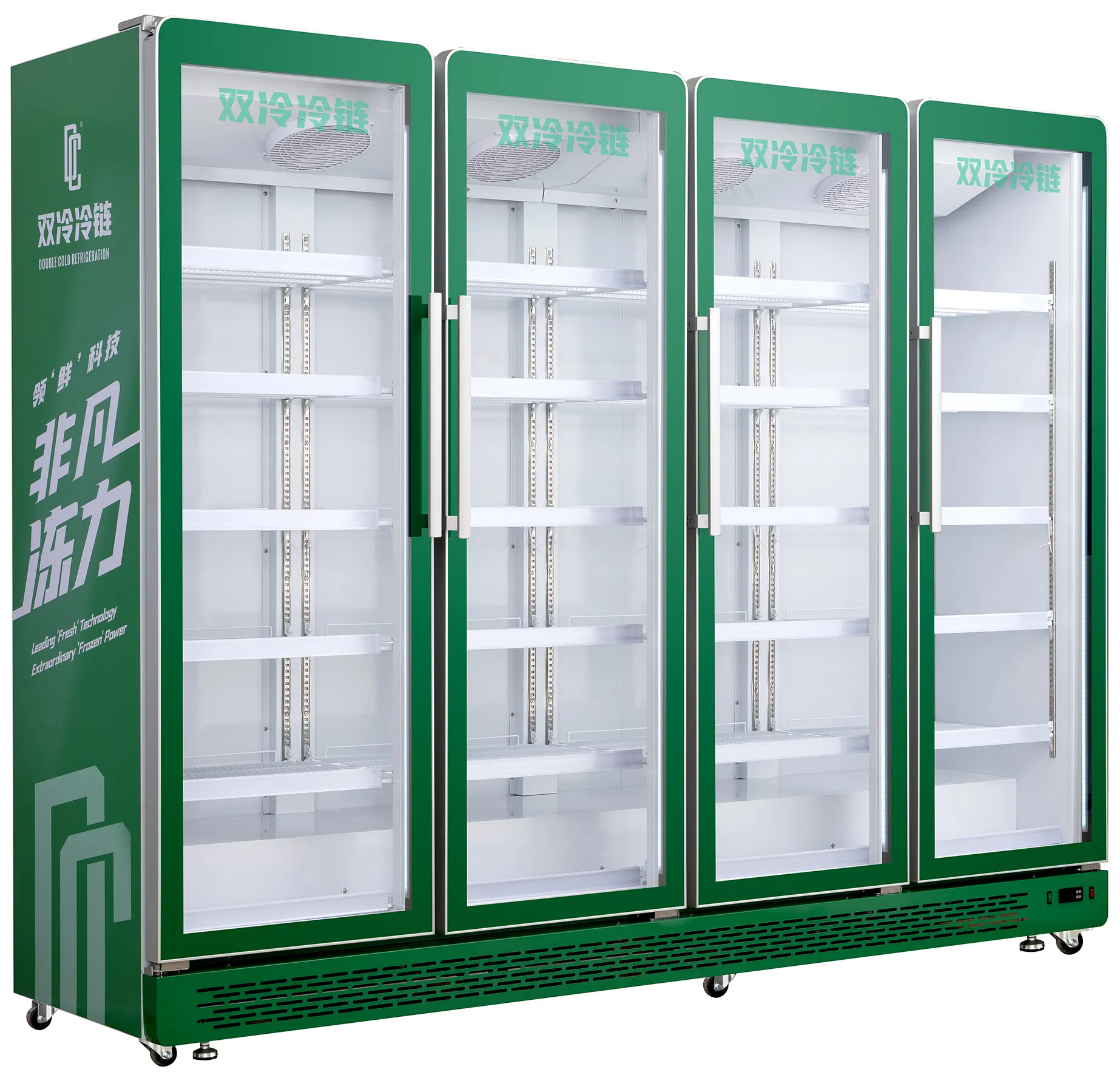 High-Quality Commercial Chiller with Double Glass Doors for Refrigeration