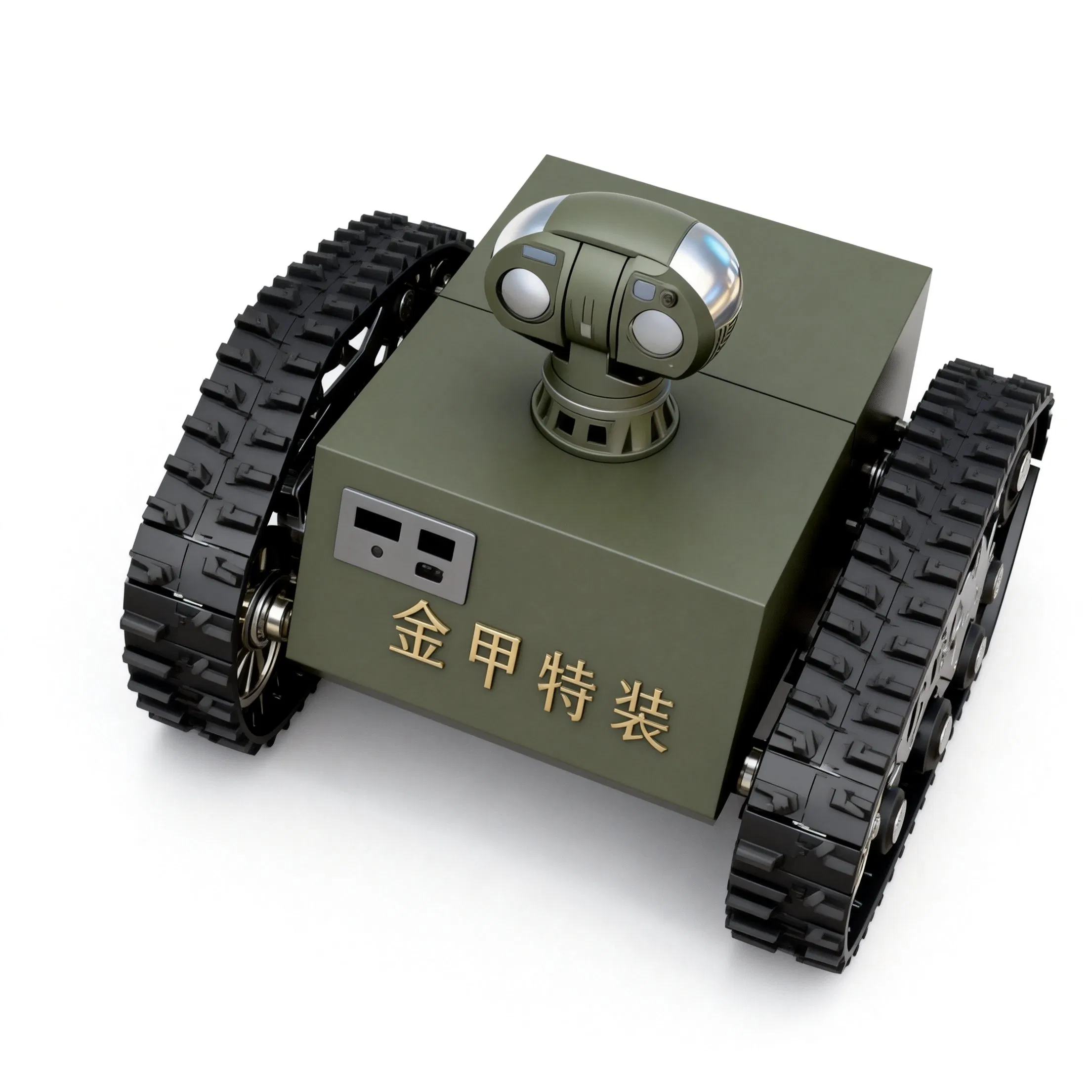 Unmanned Reconnaissance Vehicle for Area Reconnaissance