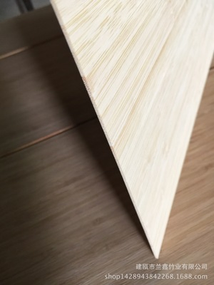 Solid Bamboo Panel for Furniture Panel with FSC 100% Certification 3mm up