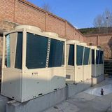 New Heat Pump High-Quality Air to Water Heat Pump, Energy-Saving Swimming Pool Heat Pump Bomba De Calor