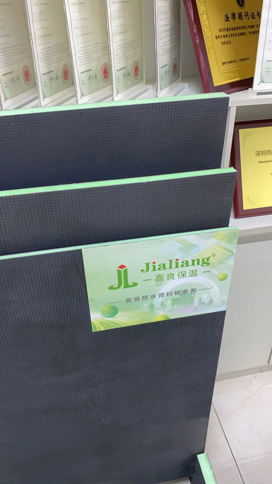 Cement Backing Board, Bathroom Partition, Waterproof and Moisture-Proof Ceramic Tile Backboard