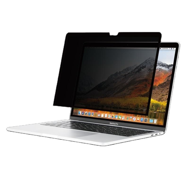 Laptop Privacy Screen Protector Anti Spy Anti Glare Screen Protector Film for Computer